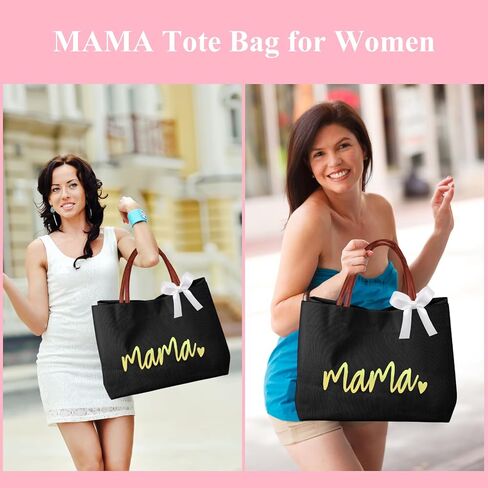 حقيبة ميلونفا ماما للأم، حقيبة توت، هدايا عيد الأم للأم من الابنة، هدايا ماما، هدايا الأم الجديدة للنساء بعد الولادة للتسوق في المستشفى والسفر على الشاطئ in Kuwait