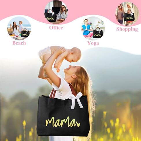 حقيبة ميلونفا ماما للأم، حقيبة توت، هدايا عيد الأم للأم من الابنة، هدايا ماما، هدايا الأم الجديدة للنساء بعد الولادة للتسوق في المستشفى والسفر على الشاطئ in Kuwait