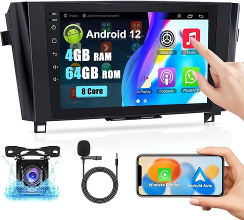 ستيريو سيارة 4G+64G Android 12 لسيارة 2014-2018 Nissan Rogue X-Trail Qashqai، راديو WiFi Rogue 5G مع وحدة رأس تعمل باللمس مقاس 10.1 بوصة، Carplay لاسلكي/Android Auto، GPS Navi، بلوتوث 5.2، كاميرا خلفية عالية الدقة، SWC/FM in Saudi Arabia