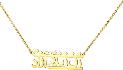 Islamic Muslim Allah Layered Necklaces For Women Stainless Steel Charm Water Drop Heart Shape Allah Pendant Double Layer Necklace Islamic Jewelry in Saudi Arabia