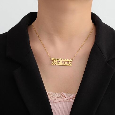 Islamic Muslim Allah Layered Necklaces For Women Stainless Steel Charm Water Drop Heart Shape Allah Pendant Double Layer Necklace Islamic Jewelry in Saudi Arabia
