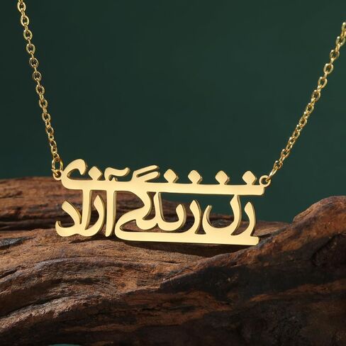 Islamic Muslim Allah Layered Necklaces For Women Stainless Steel Charm Water Drop Heart Shape Allah Pendant Double Layer Necklace Islamic Jewelry in Saudi Arabia