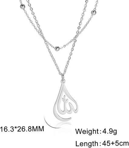 Islamic Muslim Allah Layered Necklaces For Women Stainless Steel Charm Water Drop Heart Shape Allah Pendant Double Layer Necklace Islamic Jewelry in Kuwait