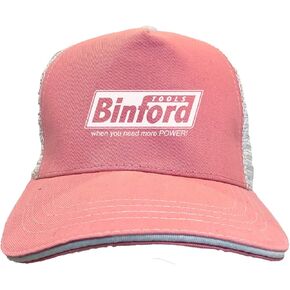Binford Tools - TV Parody Funny Twill Soft Mesh Trucker Hat