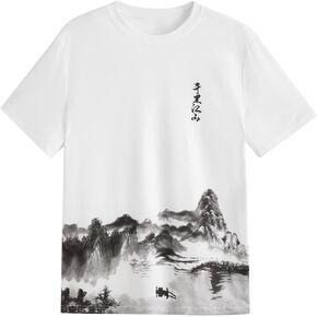 SOLY HUX Men's Graphic Print Tees Vintage T-Shirts Crewneck T Shirts Short Sleeve Casual Summer Shirt