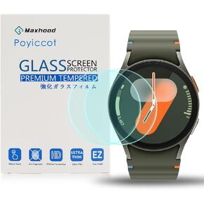Poyiccot متوافق مع Galaxy Watch 7 47mm Ultra Screen Protector، واقي شاشة من الزجاج المقسى مقاوم للماء HD Clear Film لـ Galaxy Watch 7 Ultra Accessories، 2 Pack in Kuwait