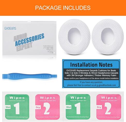 Replacement Ear Pads for Beats Solo 3 - Cooling Gel Earpad Cushions for Solo 2 & 3 Wired Wireless - Headphones Covers with Strong Adhesive Memory Foam (White) in Kuwait