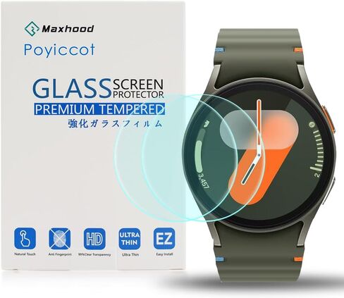 Poyiccot متوافق مع Galaxy Watch 7 47mm Ultra Screen Protector، واقي شاشة من الزجاج المقسى مقاوم للماء HD Clear Film لـ Galaxy Watch 7 Ultra Accessories، 2 Pack in Kuwait