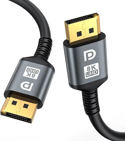 كابل DisplayPort 16K 2.1، كابل 20 قدم DP [16K@60 هرتز، 8K@120 هرتز، 4K@240 هرتز، 40 جيجابت في الثانية]، كابل DP إلى DP مطلي بالذهب عالي السرعة لشاشة الألعاب، شاشة HDR/HDCP/FreeSync/G-Sync 4090 7900XTX in Kuwait