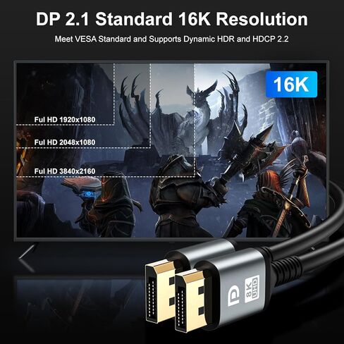 كابل DisplayPort 16K 2.1، كابل 20 قدم DP [16K@60 هرتز، 8K@120 هرتز، 4K@240 هرتز، 40 جيجابت في الثانية]، كابل DP إلى DP مطلي بالذهب عالي السرعة لشاشة الألعاب، شاشة HDR/HDCP/FreeSync/G-Sync 4090 7900XTX in Kuwait