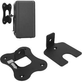 RS3S Speaker Wall Mounting Stand, Space Saving with Easy Install, RotateAngle - for School, Auditorium & Outdoor Use - 3MM Metal Stand Compatible with RS3S
