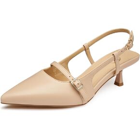 Trary Slingback Kitten Heels for Women,Pointed Toe Closed Toe Pumps,Sexy Shoes Women for Wedding