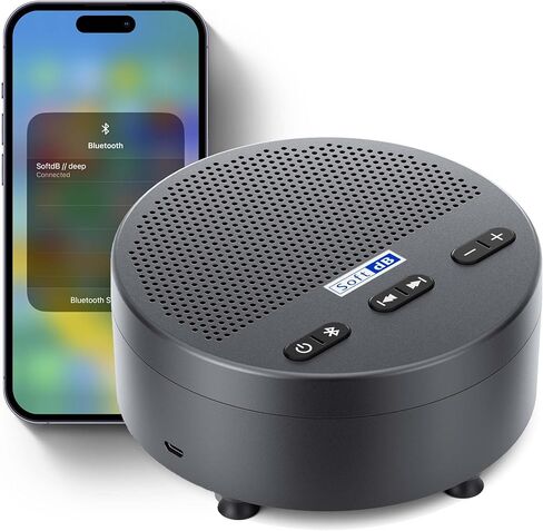 DEEP White Noise Machine & Wireless Bluetooth Speaker Portable White Noise Machine Non-Looping Sound Long-Lasting Battery for Sleep and Meditation Sound Machine for Babies Kids Adults (White) in Saudi Arabia