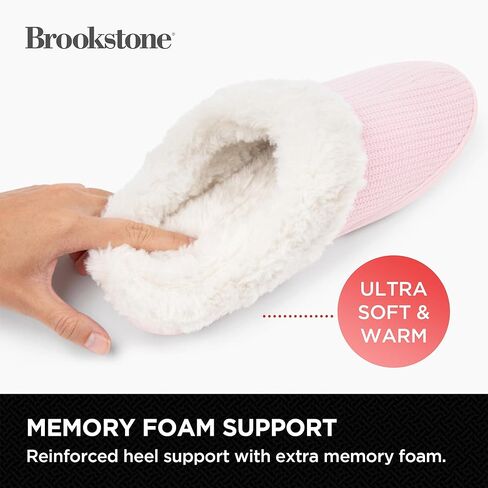 شبشب Brookstone Her الموسمي المريح in Kuwait