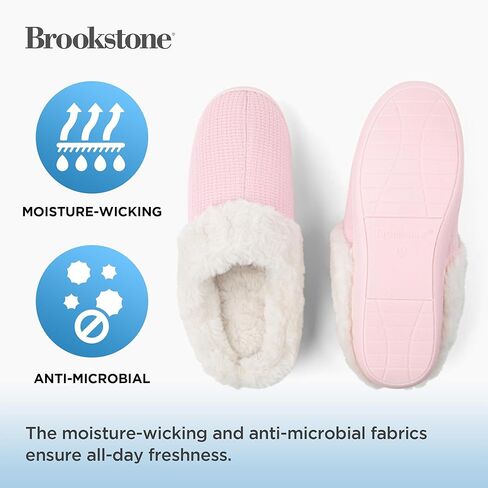 شبشب Brookstone Her الموسمي المريح in Kuwait