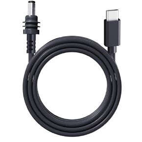 Starlink Mini USB C to DC Power Cable, PD 20V Type C to DC Male Cord, Waterproof,Fireproof,Anti-UV,Compatible with 65W+PD 20V Protocol Power Bank/Source (5M/16.4FT)