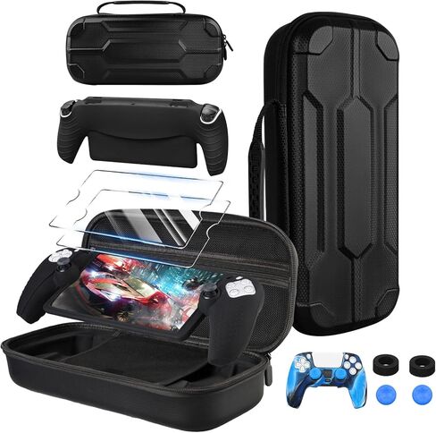 حقيبة حمل صلبة لبوابة Playstation، حافظة لبوابة PS - مجموعة ملحقات 13 في 1 لمشغل Playstation Portal Remote، 2 واقي شاشة من الزجاج المقوى، حقيبة يد محمولة للسفر لبوابة PS5 in Kuwait