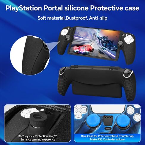 حقيبة حمل صلبة لبوابة Playstation، حافظة لبوابة PS - مجموعة ملحقات 13 في 1 لمشغل Playstation Portal Remote، 2 واقي شاشة من الزجاج المقوى، حقيبة يد محمولة للسفر لبوابة PS5 in Kuwait