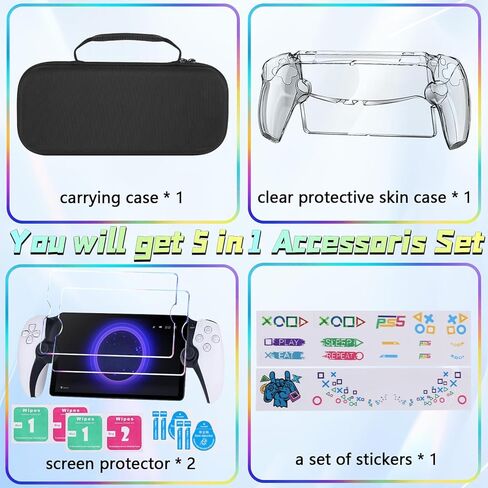مجموعة ملحقات 5 في 1 متوافقة مع Playstation Portal Remote Play، حقيبة حمل صلبة للسفر لبوابة PS5، حافظة غطاء شفاف، مجموعة من الملصقات، عبوتين من واقي الشاشة، ملحقات بوابة Ps in Kuwait