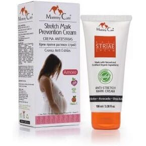 Stretch Mark Remover For Pregnancy, Anti Striae - Anti Stretch Marks, All Natural Organic Maternity Stretch Mark Prevention Lotion With Laminaria seaweed, Shea Butter Avocado and Olive Oil 3.38 fl oz in Kuwait