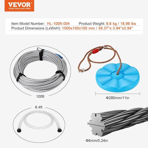 VEVOR Zipline Kit for Kids and Adult, 120 ft Zip Line Kits Up to 500 lb, Backyard Outdoor Quick Setup Zipline, Playground Entertainment with Stainless Steel Zipline, Spring Brake, Safety Harness, Seat in Kuwait
