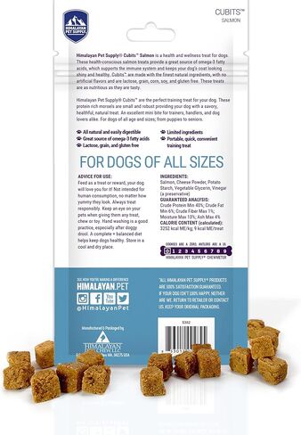 Cubits with Yogurt | Natural Training Treat | Loaded with Prebiotics and Probiotics | No Crumbs - No Sticky Mess | Gluten - Lactose - Soy - Grain Free | 3.5 oz per Pouch in Saudi Arabia