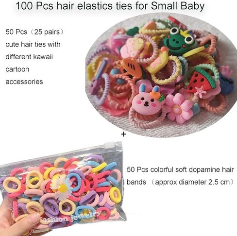 100 قطعة من ربطات شعر الأطفال الصغيرة اللطيفة، أربطة شعر صغيرة ملونة، إكسسوارات شعر ملونة، حوامل ذيل حصان، أربطة مطاطية للشعر مرنة للفتيات الصغيرات in Kuwait