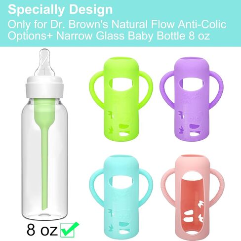 XANGNIER 4 عبوات من أكمام السيليكون لزجاجات الأطفال الزجاجية الضيقة الطبيعية من دكتور براون 8 أونصة، ملحقات الغطاء الواقي لزجاجات الأطفال المضادة للكسر لزجاجات الأطفال الزجاجية الضيقة من دكتور براون 8 أونصة in Kuwait