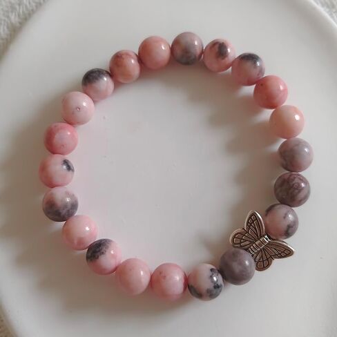 Inspirational Gifts Bracelets for Girls Women Always Believe in Yourself Butterfly Bracelet for Daughter Wife Natural Stone Bracelets for Sister Mother Encouragement Gift in Saudi Arabia