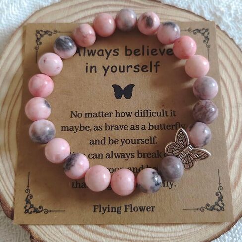 Inspirational Gifts Bracelets for Girls Women Always Believe in Yourself Butterfly Bracelet for Daughter Wife Natural Stone Bracelets for Sister Mother Encouragement Gift in Saudi Arabia