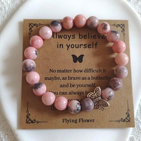 Inspirational Gifts Bracelets for Girls Women Always Believe in Yourself Butterfly Bracelet for Daughter Wife Natural Stone Bracelets for Sister Mother Encouragement Gift in Saudi Arabia