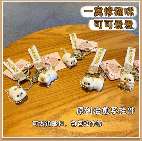 Men Women Super Cute Kawaii Creative Different Posture Lucky Cat Kitty Keychain Lover Keyring Key Chain Key Ring in Saudi Arabia