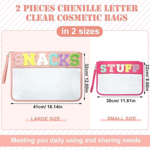 قطعتان من أكياس الوجبات الخفيفة، حقيبة من قماش شانيل، حقائب مكياج شفافة من Preppy، هدايا صيفية، محافظ متعددة الأغراض بسحاب من مادة PVC للنساء والفتيات، وملعب السفر على الشاطئ، مقاسين، لونين in Kuwait
