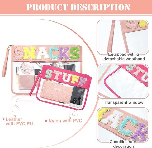 قطعتان من أكياس الوجبات الخفيفة، حقيبة من قماش شانيل، حقائب مكياج شفافة من Preppy، هدايا صيفية، محافظ متعددة الأغراض بسحاب من مادة PVC للنساء والفتيات، وملعب السفر على الشاطئ، مقاسين، لونين in Kuwait