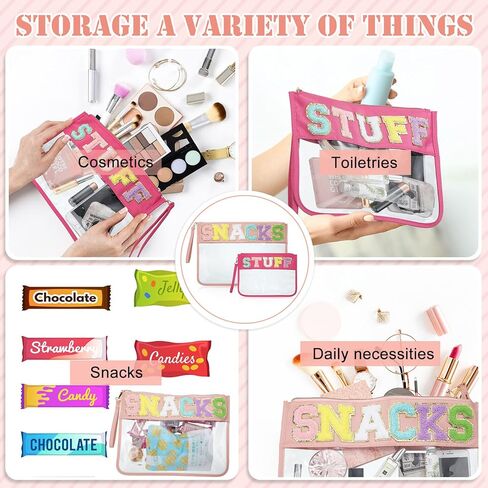 قطعتان من أكياس الوجبات الخفيفة، حقيبة من قماش شانيل، حقائب مكياج شفافة من Preppy، هدايا صيفية، محافظ متعددة الأغراض بسحاب من مادة PVC للنساء والفتيات، وملعب السفر على الشاطئ، مقاسين، لونين in Kuwait