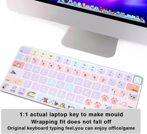 غطاء حماية للوحة المفاتيح من السيليكون لجهاز iMac 2021 أحدث لوحة مفاتيح سحرية مقاس 24 بوصة مع معرف اللمس (الطراز: A2449، إصدار 2021) ولوحة مفاتيح سحرية لاسلكية (الطراز: A2450، إصدار 2021)، قطة صغيرة in Saudi Arabia