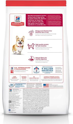 Hill's Science Diet Adult 1-6, Adult 1-6 Premium Nutrition, Small Kibble, Dry Dog Food, Chicken & Barley, 45 lb Bag in Kuwait