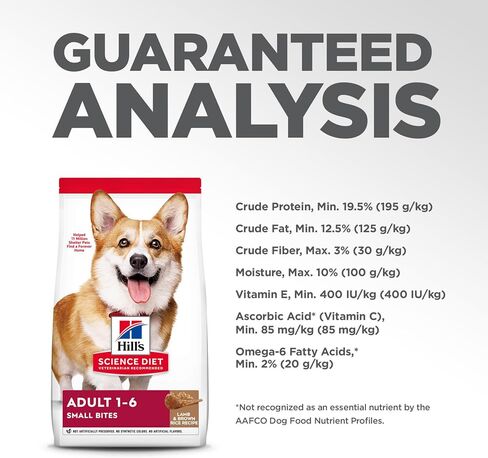 Hill's Science Diet Adult 1-6, Adult 1-6 Premium Nutrition, Small Kibble, Dry Dog Food, Chicken & Barley, 45 lb Bag in Kuwait