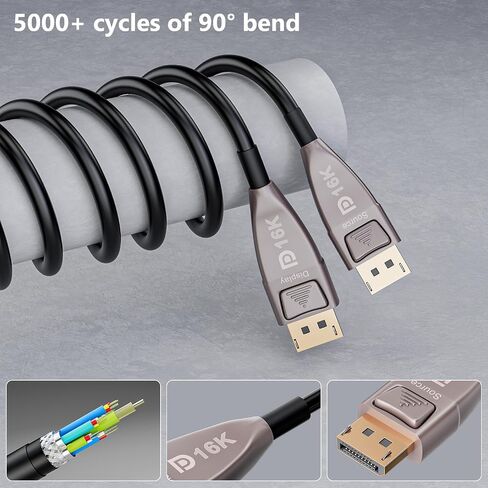 DisplayPort 16K Fiber Optic Cable, DisplayPort 2.0 2.1 kable support 80Gbps, 16K@60Hz, 8K@120Hz, 4K@240Hz 165Hz 144Hz, 2K@360Hz, Gaming Monitor Cord (DP16K-15m) in Saudi Arabia