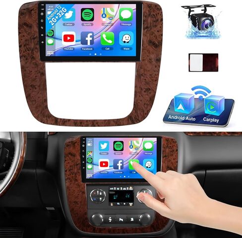 Leadfan Android Car Stereo Radio for GMC Yukon Chevrolet Chevy Silverado Tahoe Suburban 2007-2012 with Wireless Carplay Android Auto 9" Touch Screen In-Dash GPS Navigation WIFI Bluetooth Backup Camera in Kuwait