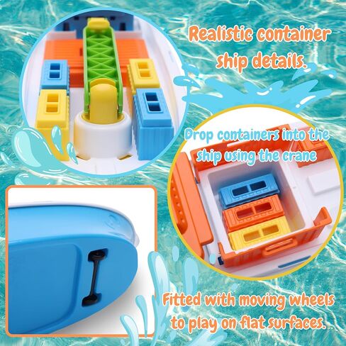 Toyland® 41cm (16") Colourful Cargo Ship with Moveable Doors, Crane & 6 Plastic Containers - Kids Floating Water Toy - Pool & Bathtime Toys - 3 Years+ in Saudi Arabia
