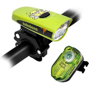 Kukubano High-Visibility LED Headlight and Rear Brake Light Set - 600 Lumen Front Beam, 20 Lumen Rear Light, USB-C Rechargeable, Waterproof, Long Battery Life - Enhance Safety Day or Night