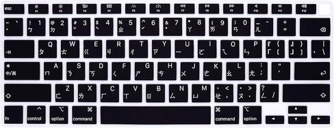 HRH Taiwanese Chinese Keyboard Cover Skin Silicone Keyboard Cover Protector for MacBook Air 13 Inch 2020 with Touch ID (MODLE A2179 and A2337 M1 Chip,US Layout) in Saudi Arabia