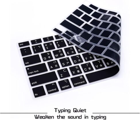 HRH Taiwanese Chinese Keyboard Cover Skin Silicone Keyboard Cover Protector for MacBook Air 13 Inch 2020 with Touch ID (MODLE A2179 and A2337 M1 Chip,US Layout) in Saudi Arabia
