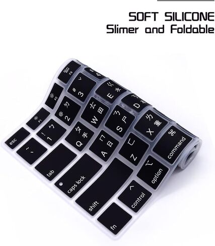 HRH Taiwanese Chinese Keyboard Cover Skin Silicone Keyboard Cover Protector for MacBook Air 13 Inch 2020 with Touch ID (MODLE A2179 and A2337 M1 Chip,US Layout) in Saudi Arabia