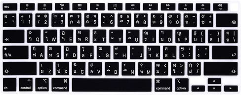 HRH Taiwanese Chinese Keyboard Cover Skin Silicone Keyboard Cover Protector for MacBook Air 13 Inch 2020 with Touch ID (MODLE A2179 and A2337 M1 Chip,US Layout) in Saudi Arabia