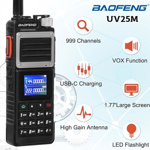 راديو BAOFENG UV25M ثلاثي الموجات محمول باليد طويل المدى لاسلكي عالي الطاقة 5200 مللي أمبير في الساعة راديو تكتيكي مع مطابقة التردد، NOAA، USB-C، 999CH، هوائي ثلاثي الموجات للتخييم والمشي لمسافات طويلة in Saudi Arabia