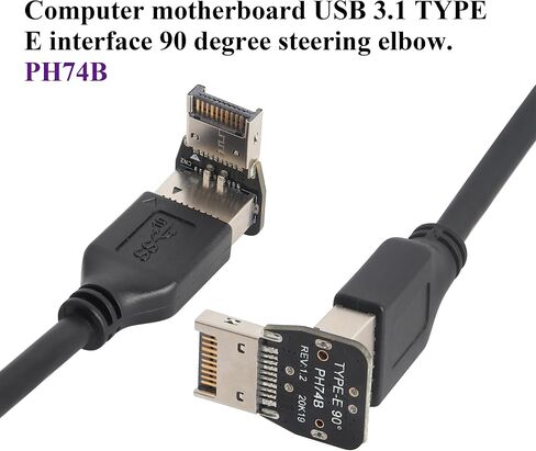 1Pack 90 Degree USB 3.2 Front Panel Internal Connector Down-Right Angle Type-E USB 3.1 Female to Male Front Panel Socket Adapter for Type-E Motherboard Extension Data Adapter(Type-E/Down) in Saudi Arabia