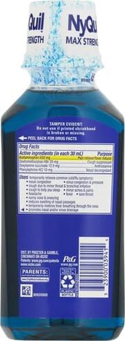 Vicks NyQuil شديد مع السعال الليلي VapoCOOL، سائل تخفيف البرد والأنفلونزا، التوت، 12 أونصة سائلة in Kuwait