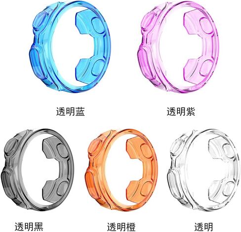 Senter TPU Case Cover for Garmin Forerunner 735XT，Soft Anti Drop TPU Protective Case Cover Skin for Garmin Forerunner 735XT Smart Watch in Saudi Arabia